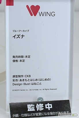 ワンダーフェスティバル2025 [冬]  フィギュア グッドスマイルカンパニー ワンホビ39 マックスファクトリー ブルーアーカイブ 47