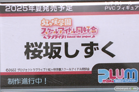 ワンダーフェスティバル2025 [冬]  フィギュア プラム 10