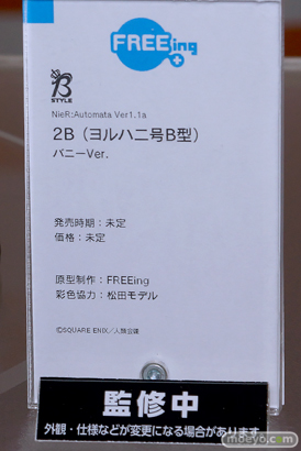 フィギュア 2025 冬 ホビーメーカー合同展示会 グッドスマイルカンパニー ホビーストック ウェーブ 22