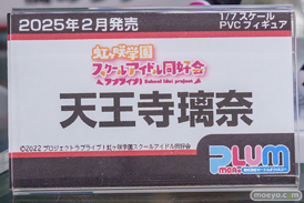 秋葉原の新作フィギュア展示の様子 2025年2月22日 あみあみ  マリー セイラ サイレント・マジシャン 16