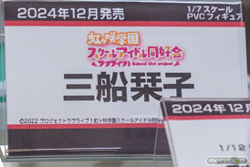 秋葉原の新作フィギュア展示の様子 2025年2月22日 あみあみ  マリー セイラ サイレント・マジシャン 20