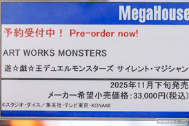 秋葉原の新作フィギュア展示の様子 2025年2月22日 あみあみ  マリー セイラ サイレント・マジシャン 35