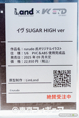 Lim Land イヴ SUGER HIGH ver. 阿修 フィギュア 東京フィギュア 16