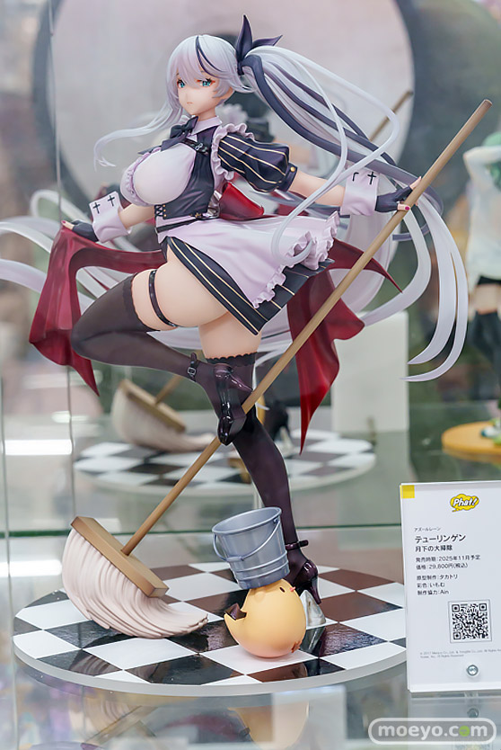 ファット・カンパニー アズールレーン テューリンゲン 月下の大掃除 タカトリ Ain いもむ フィギュア あみあみ 01