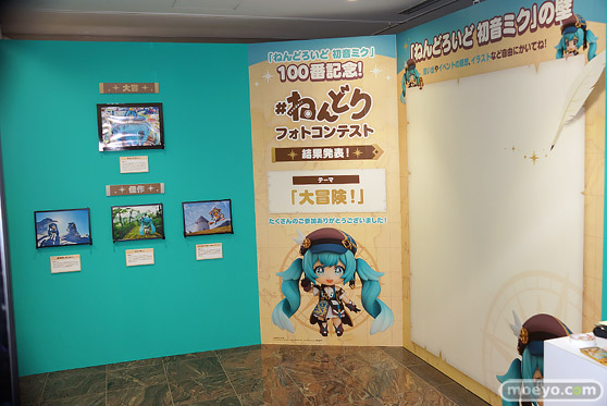 ねんどろいど 初音ミク 100番記念展示会　ねんどろいど 初音ミク 100番目の冒険Ver. フィギュア 02