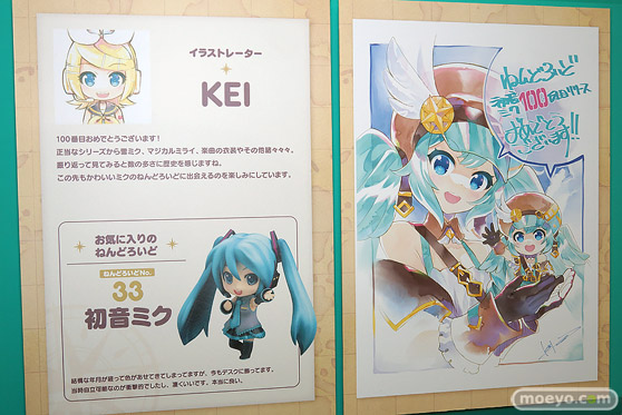 ねんどろいど 初音ミク 100番記念展示会　ねんどろいど 初音ミク 100番目の冒険Ver. フィギュア 53