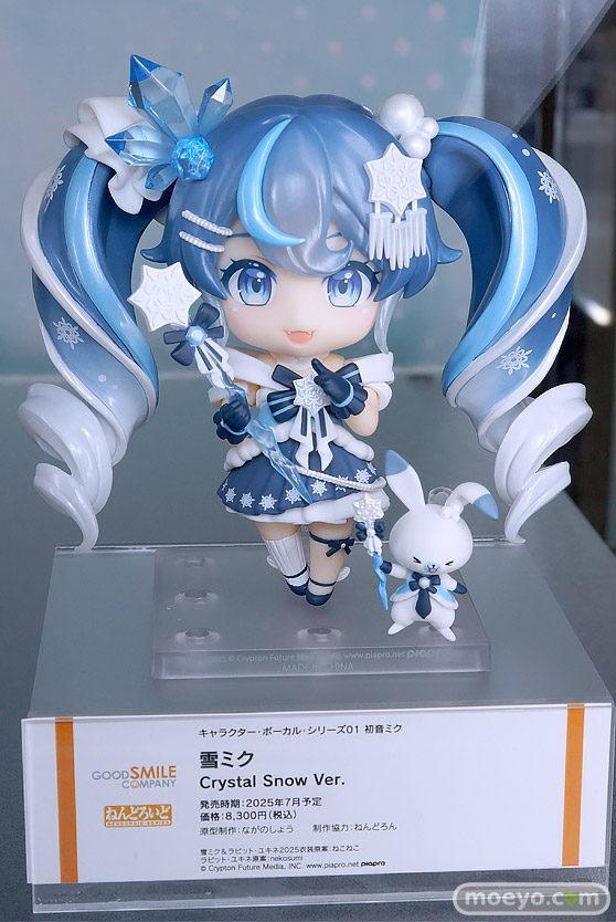 ねんどろいど 初音ミク 100番記念展示会　ねんどろいど 初音ミク 100番目の冒険Ver. フィギュア 76