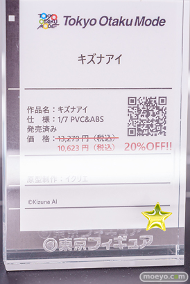 秋葉原の新作フィギュア展示の様子 2025年3月9日 東京フィギュア 15