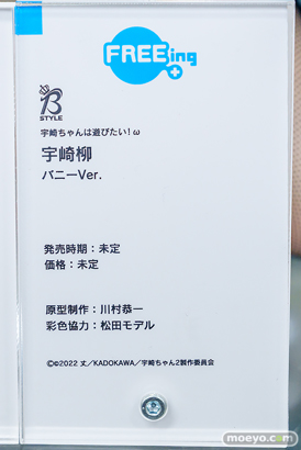 秋葉原の新作フィギュア展示の様子 2025年3月9日 あみあみ 08