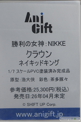 秋葉原の新作フィギュア展示の様子 2025年3月16日 コトブキヤ コミックZIN 25