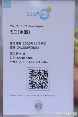 秋葉原の新作フィギュア展示の様子 2025年3月16日 あみあみ 向坂環  24