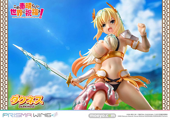 プライム１スタジオ PRISMA WING アニメ「この素晴らしい世界に祝福を！」 ダクネス ボーナス版 盛蔵 フィギュア 13