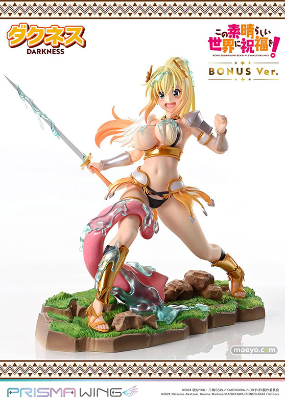 プライム１スタジオ PRISMA WING アニメ「この素晴らしい世界に祝福を！」 ダクネス ボーナス版 盛蔵 フィギュア 16