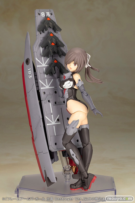 コトブキヤ フレームアームズ・ガール 出雲 Destroyer Ver. リキッドストーン 谷林タカシ 清水康智 プラモデル 16