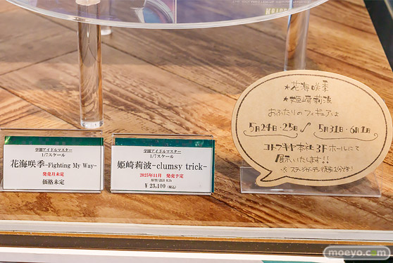 秋葉原の新作フィギュア展示の様子 コトブキヤ ボークスホビー天国2 東京フィギュアギャラリー 11