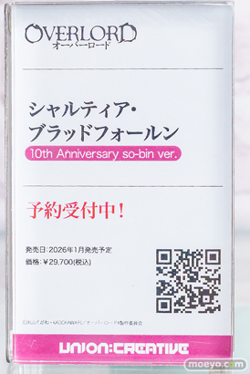 秋葉原の新作フィギュア展示の様子 2025年5月31日 ボークスホビー天国2 東京フィギュアギャラリー  15