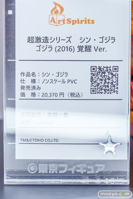 秋葉原の新作フィギュア展示の様子 2025年5月31日 ボークスホビー天国2 東京フィギュアギャラリー  24