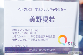 秋葉原の新作フィギュア展示の様子 2025年5月31日 あみあみホビーフィギュアタワー 美野夏希 Q-six 07