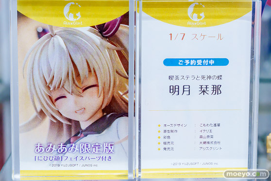 秋葉原の新作フィギュア展示の様子 2025年6月21日 あみあみ コトブキヤ 16