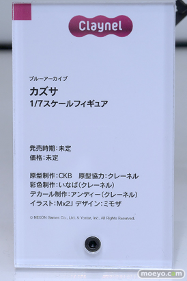 スマイルフェス2025 フィギュア クレーネル ブルーアーカイブ -Blue Archive- カズサ CKB クレーネル いなば アンディー 12