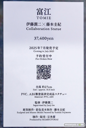 秋葉原の新作フィギュア展示の様子 2025年7月5日 あみあみ 秋葉原ラジオ会館店 06