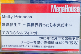秋葉原の新作フィギュア展示の様子 2025年7月5日 あみあみ 秋葉原ラジオ会館店 31