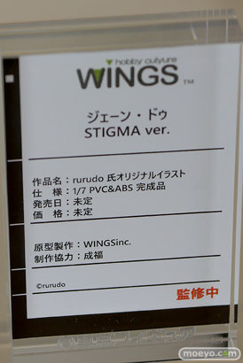 フィギュア 東京フィギュア夏祭り2025 エロ WINGS デザインココ 07