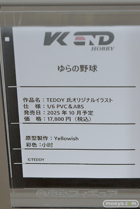 フィギュア 東京フィギュア夏祭り2025 CREOSisS VKEND 09