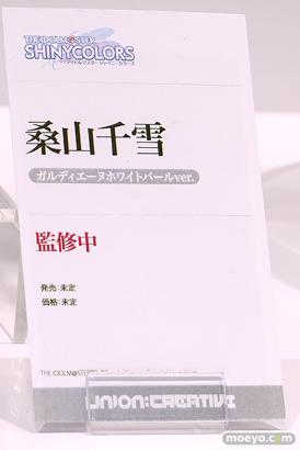 ワンダーフェスティバル2025 [夏]  フィギュア ユニオンクリエイティブ  To LOVEる-とらぶる-ダークネス アイドルマスター 16