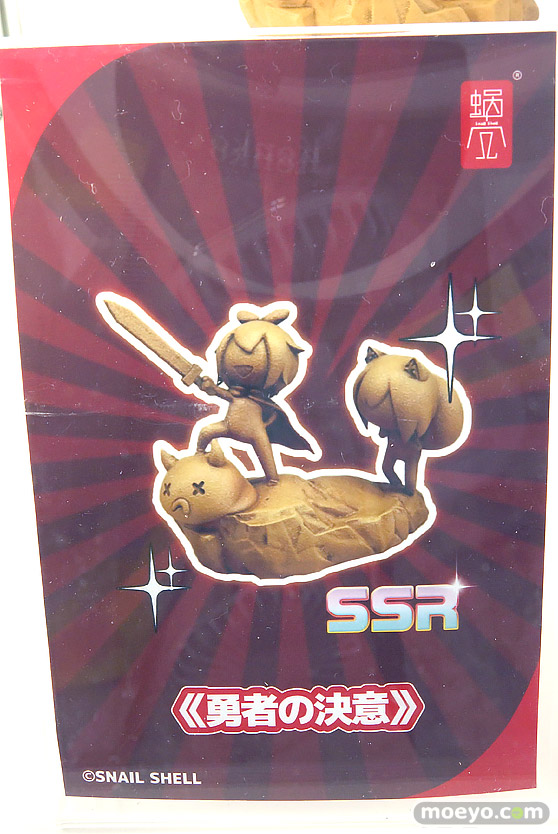 ワンダーフェスティバル2025 [夏]  フィギュア あみあみホビーキャンプ 尺玉 HATSU WELKIN 蝸之殼Snail Shell 09