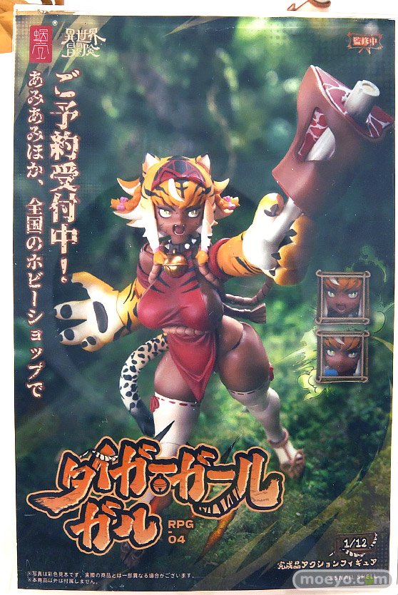 ワンダーフェスティバル2025 [夏]  フィギュア あみあみホビーキャンプ 尺玉 HATSU WELKIN 蝸之殼Snail Shell 12