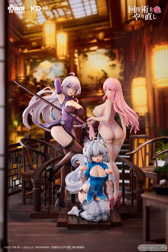 『回復術士のやり直し』より、フレイア＆セツナ＆クレハがチャイナドレスでフィギュア化！　8月18日（月）より予約受付開始！　01