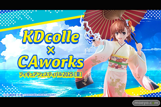 『回復術士のやり直し』より、フレイア＆セツナ＆クレハがチャイナドレスでフィギュア化！　8月18日（月）より予約受付開始！　18