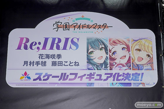 ワンダーフェスティバル2025 [夏]  フィギュア デザインココ イレイナ 47