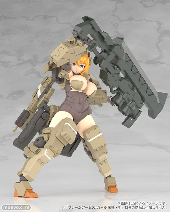 コトブキヤ フレームアームズ･ガール 輝鎚・甲 白髭 創 プラモデル 19