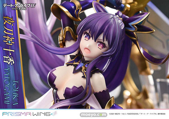 PRISMA WING デート・ア・ライブ 夜刀神十香 プライム１スタジオ CKB 09