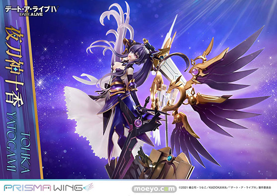 PRISMA WING デート・ア・ライブ 夜刀神十香 プライム１スタジオ CKB 15