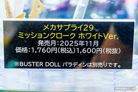 秋葉原の新作フィギュア展示の様子 東京フィギュアギャラリー コトブキヤ秋葉原館 武蔵 05