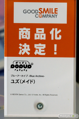 ブルーアーカイブ4.5th Anniversary POP UP STORE  フィギュア ヨシミ ナツ 16