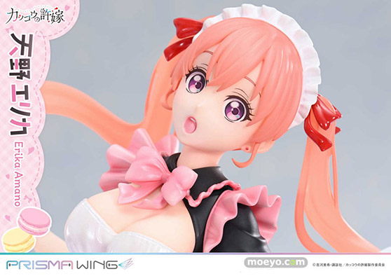 プライム1スタジオ PRISMA WING カッコウの許嫁 天野エリカ 吉野和彦 フィギュア 08
