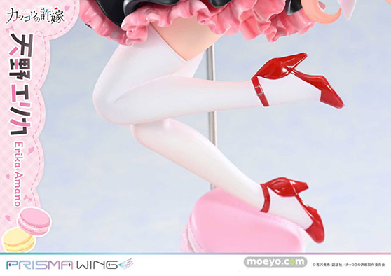プライム1スタジオ PRISMA WING カッコウの許嫁 天野エリカ 吉野和彦 フィギュア 14