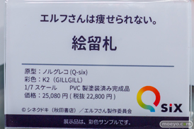 秋葉原の新作フィギュア展示の様子 東京フィギュアギャラリー 07