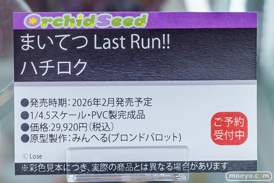 秋葉原の新作フィギュア展示の様子 東京フィギュアギャラリー 22