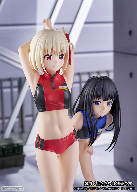 キューズQ TVアニメ「リコリス・リコイル」 錦木千束 トレーニングウェア 三吉 えこし フィギュア 18