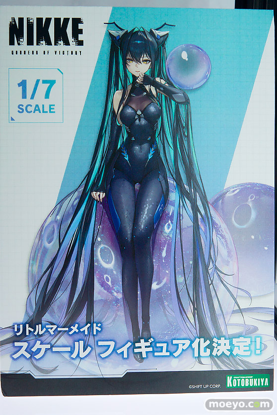 メガホビEXPO2025 フィギュア コトブキヤ ソーダ 夏色のジェネ ユミア 35