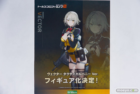 メガホビEXPO2025 フィギュア コトブキヤ ソーダ 夏色のジェネ ユミア 45