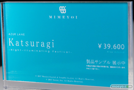 メガホビEXPO2025 フィギュア キューズQ ミメヨイ ライザ フェルン ヒナタ ガウ 28