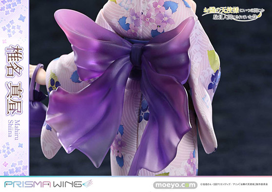 プライム１スタジオ PRISMA WING お隣の天使様にいつの間にか駄目人間にされていた件 椎名真昼 フィギュア 11