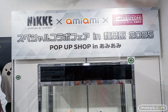 勝利の女神：NIKKE × あみあみ × ツクヨミ スペシャルコラボフェア in 秋葉原 2025 POP UP SHOP in あみあみ　会場の様子 15