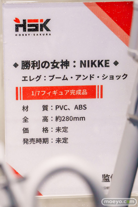 勝利の女神：NIKKE × あみあみ × ツクヨミ スペシャルコラボフェア in 秋葉原 2025 POP UP SHOP in あみあみ フィギュア Hobby sakura 勝利の女神：NIKKE エレグ：ブーム・アンド・ショック 23